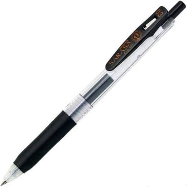 Zebra Sarasa Push Clip Gel Ink Pen - 0.3 mm - Black