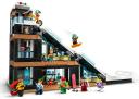 LEGO 60366 City Ski and Climbing Center