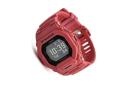 G-Shock G-Squad Red Out Watch GBD-200RD-4