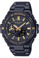 G-Shock GST-B500BD-1A9ER Watch - G-Steel