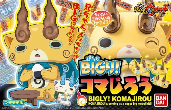 Bandai Bigly! Komajirou Plastic Model Kit Yo-Kai Watch