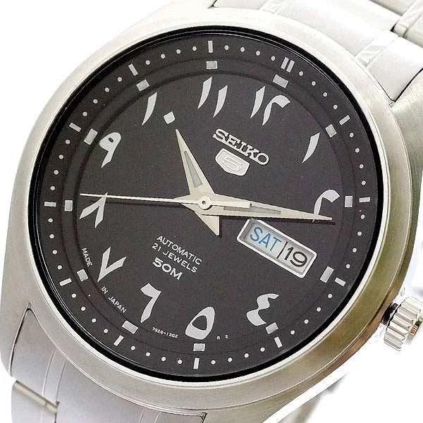 Seiko 5 Automatic Black Dial Men's Watch SNKP21J1