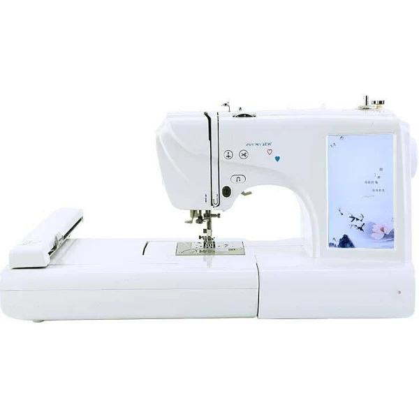 Sewing Machine Mrs600 Automatic Household Embroidery Machine 220v/110v