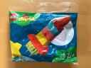 LEGO 30332 My First Space Rocket Polybag