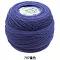 DMC Cebelia Crochet Thread No. 20 - 0797 - Thread Knitting Wool & Yarn