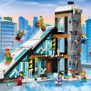 LEGO 60366 City Ski and Climbing Center