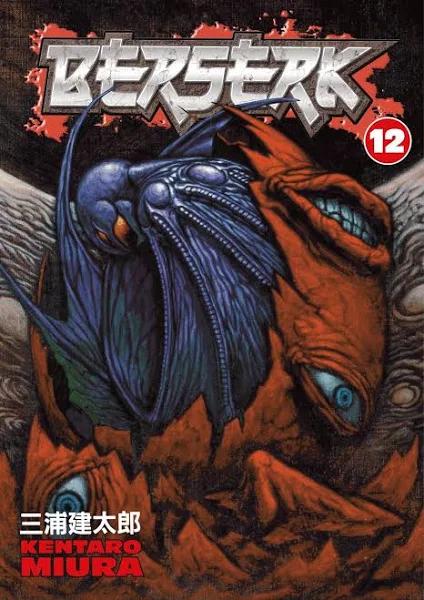 Berserk Volume 12 [Book]