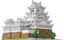 *Nanoblock Himeji Castle