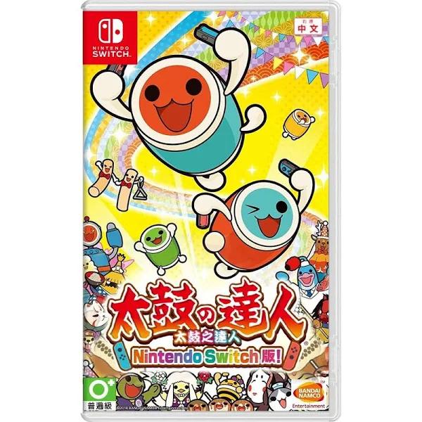 NS Nintendo Switch Taiko No Tatsujin Chinese Version Taiwanese Company Goods