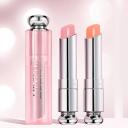 Dior Addict Lip Glow Duo Lipstick Set