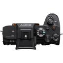 Sony Alpha A7S III (BODY) Mirrorless Camera