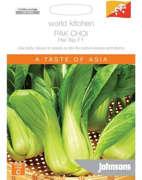 Johnsons World Kitchen Choi Hei Xia Pak Seeds Vegetable Seed