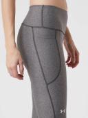 Under Armour UA Armour Tights - Grey