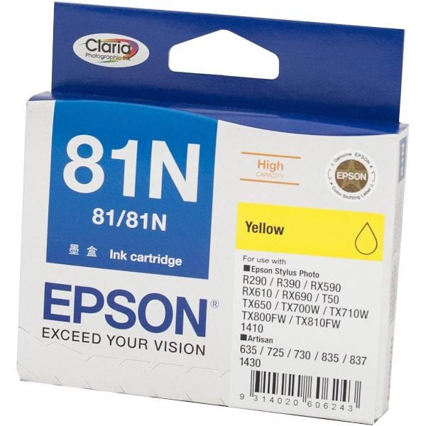 Epson 81N Yellow Ink Cartridge