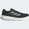 Shoes Adidas Supernova Rise Wide Black White SS24 UK 8.5