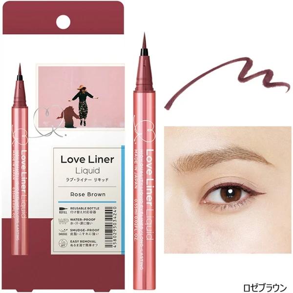 Love Liner Liquid Eyeliner 0.55ml - Rose Brown