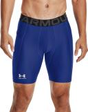 Under Armour Mens HeatGear Armour Shorts Beige XXL