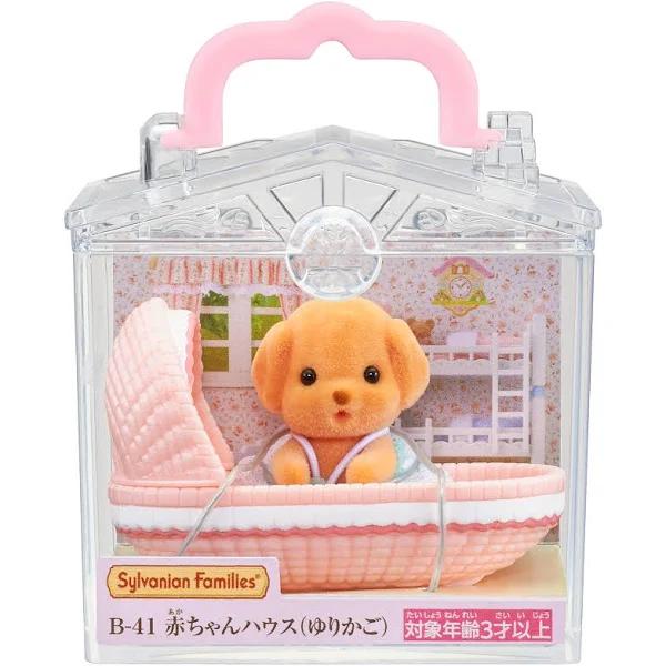 Sylvanian Families Baby House Cradle 3.2x3.5x4cm B-41