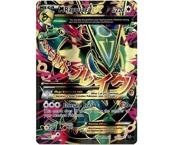 Pokemon - M Rayquaza-EX (105/108) - XY Roaring Skies - Holo