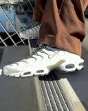 Nike Air Max Plus Phantom Cargo Khaki