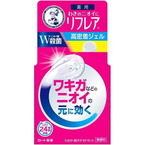 Rohto Mentholatum Reflare Deodorant Gel 48g