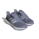 adidas-Ultrabounce Shoes-Men-Silver Violet / Cloud White / Core Black-11.5