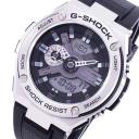 Casio G-Shock G-Steel Watch GST-410-1ADR