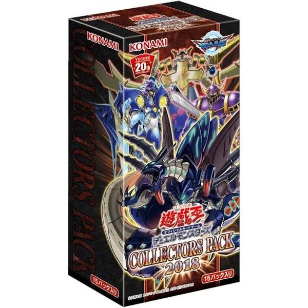 *Yu-Gi-Oh OCG Duel Monsters Collectors Pack 2018 Box