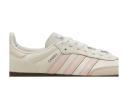 Adidas Originals Samba OG Sneakers in Off White