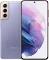 Samsung Galaxy S21 5g G9910 256GB 8GB RAM Snapdragon Dual Sim - Violet