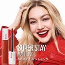 Maybelline Super Stay Matte Ink 5ml - 26 Types 117