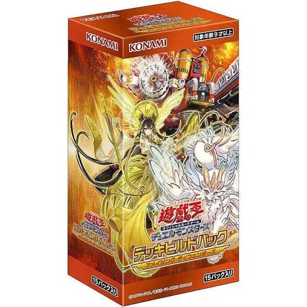 Yu-Gi-Oh OCG Duel Monsters Deck Build Pack Amazing Defenders