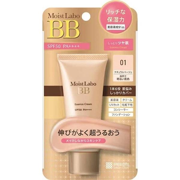 Moist Labo BB Essence Cream (Natural Beige) SPF 50 33 G