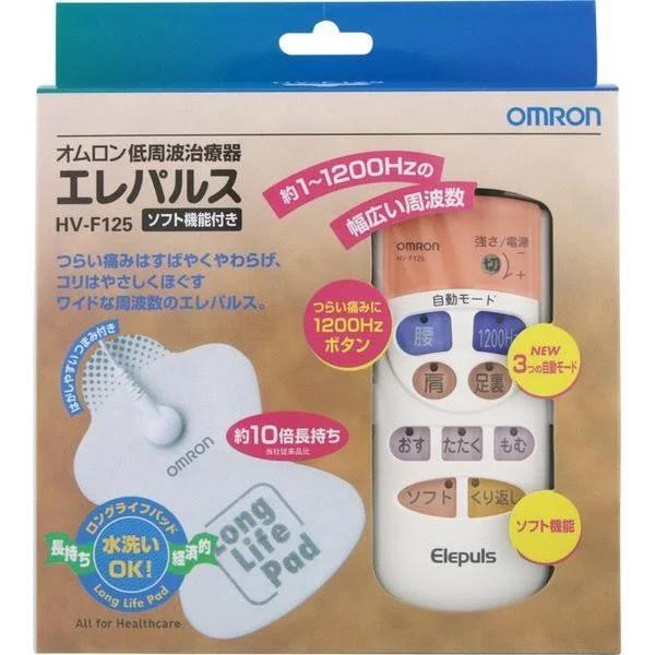 Omron Hv-F125 White Elepulse Low-frequency Therapy Device from Japan