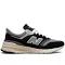 New Balance 997H Black Grey White