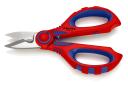 Knipex 950510 - Combination Shears 160mm