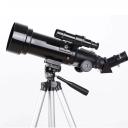 Astronomical Compact Telescope - PowerSeeker 70400