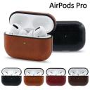 Case For Apple Airpods Pro 2019 Wireless Charging Case Leather