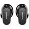 Bose QuietComfort Earbuds II - Triple Black