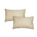 Ardor 300TC Cotton 48x74cm Pillowcase Twin Pack Stone