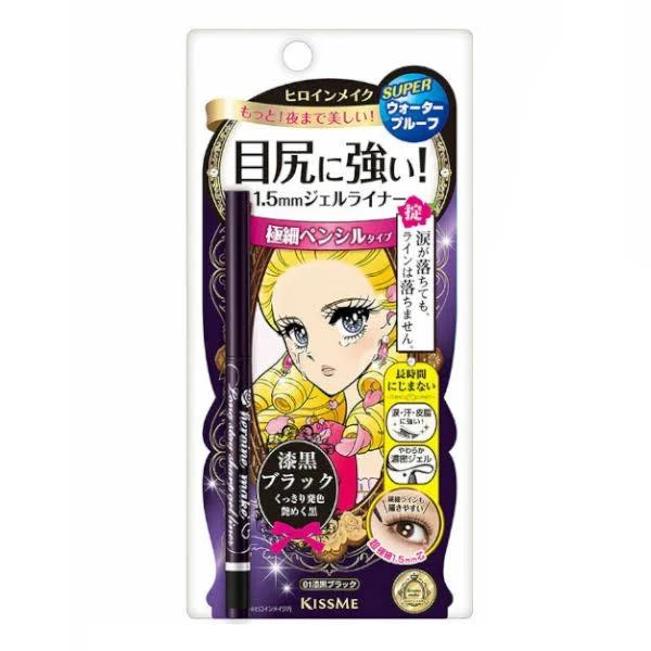 ISEHAN - Kiss Me Heroine Make Long Stay Sharp Gel Liner - 0.07g -... at Beauty Amora