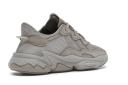 Adidas Ozweego Trace Khaki (Women's)