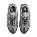 Nike Air Max 95 SE Enigma Stone Camo