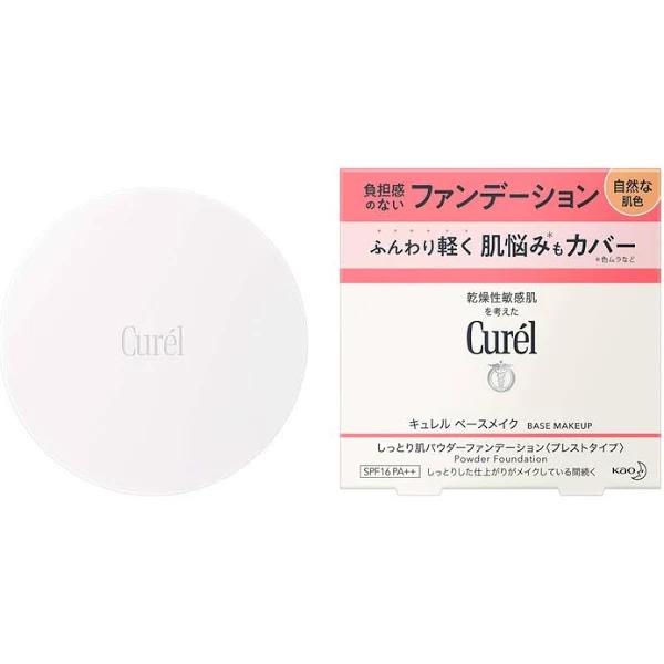 Kao Curel Base Makeup Powder Foundation SPF 16 PA++ Natural