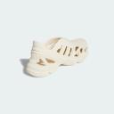 Adidas Originals Adifom Supernova Wonder White / Wonder White - Wonder White