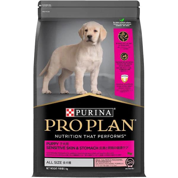 Pro Plan Dog Food Puppy Sensitive Skin & Stomach 3kg