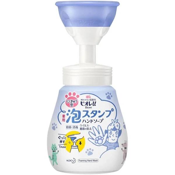 Kao Biore Foam Stamp Hand Soap Paw 250ml