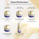 Shiseido Vital Perfection Uplifting & Firming Cream Enriched 50ml