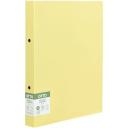 Otto A4 2D Post Consumer Recycled Binder 25mm Blue