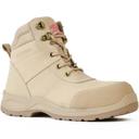 Kmart Side Zip Work Boots-Sand Size: 5